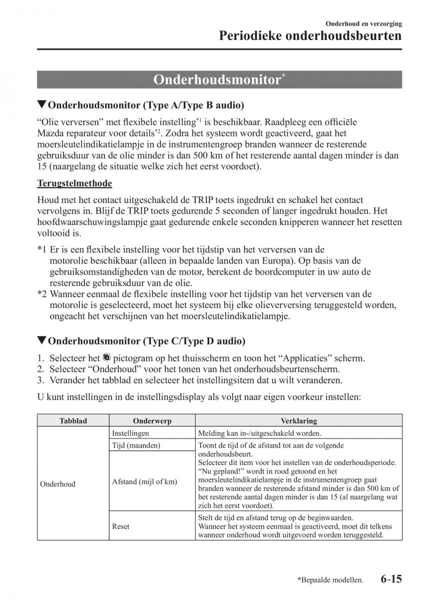 Mazda 3 III handleiding / page 553