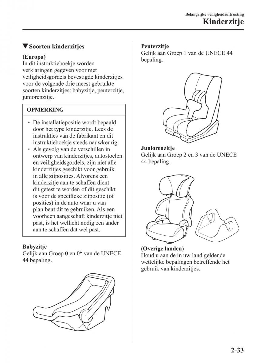 Mazda 3 III handleiding / page 57