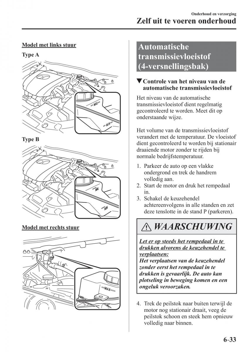 Mazda 3 III handleiding / page 571