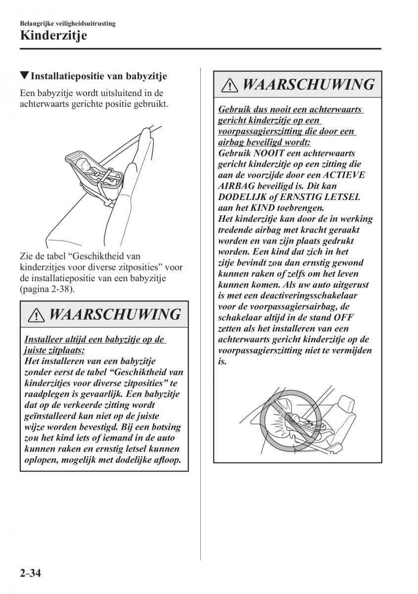 Mazda 3 III handleiding / page 58