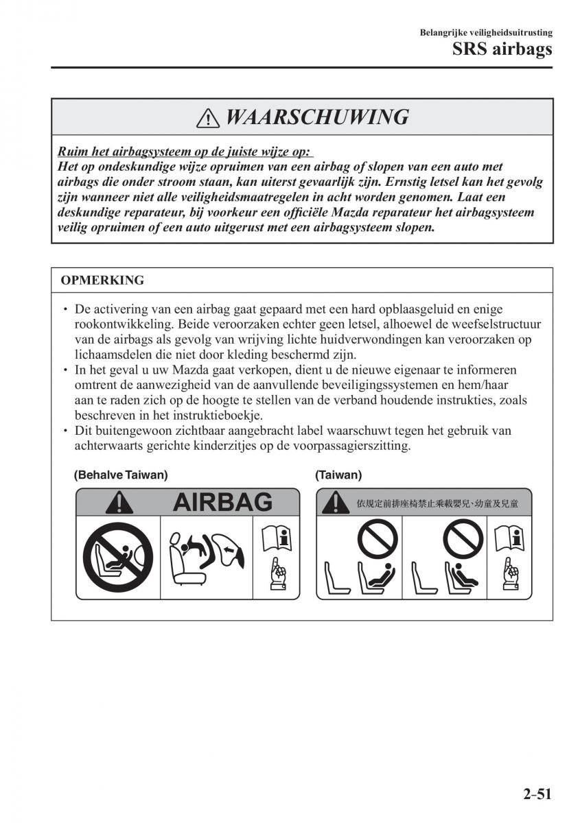 Mazda 3 III handleiding / page 75