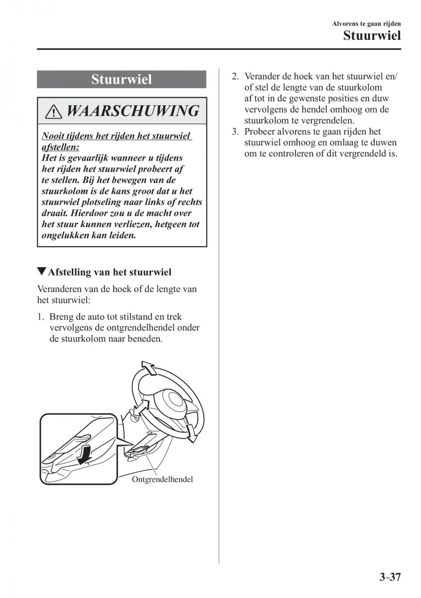 Mazda 3 III handleiding / page 123