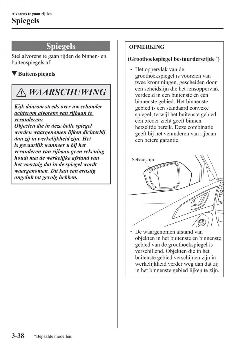 Mazda 3 III handleiding / page 124