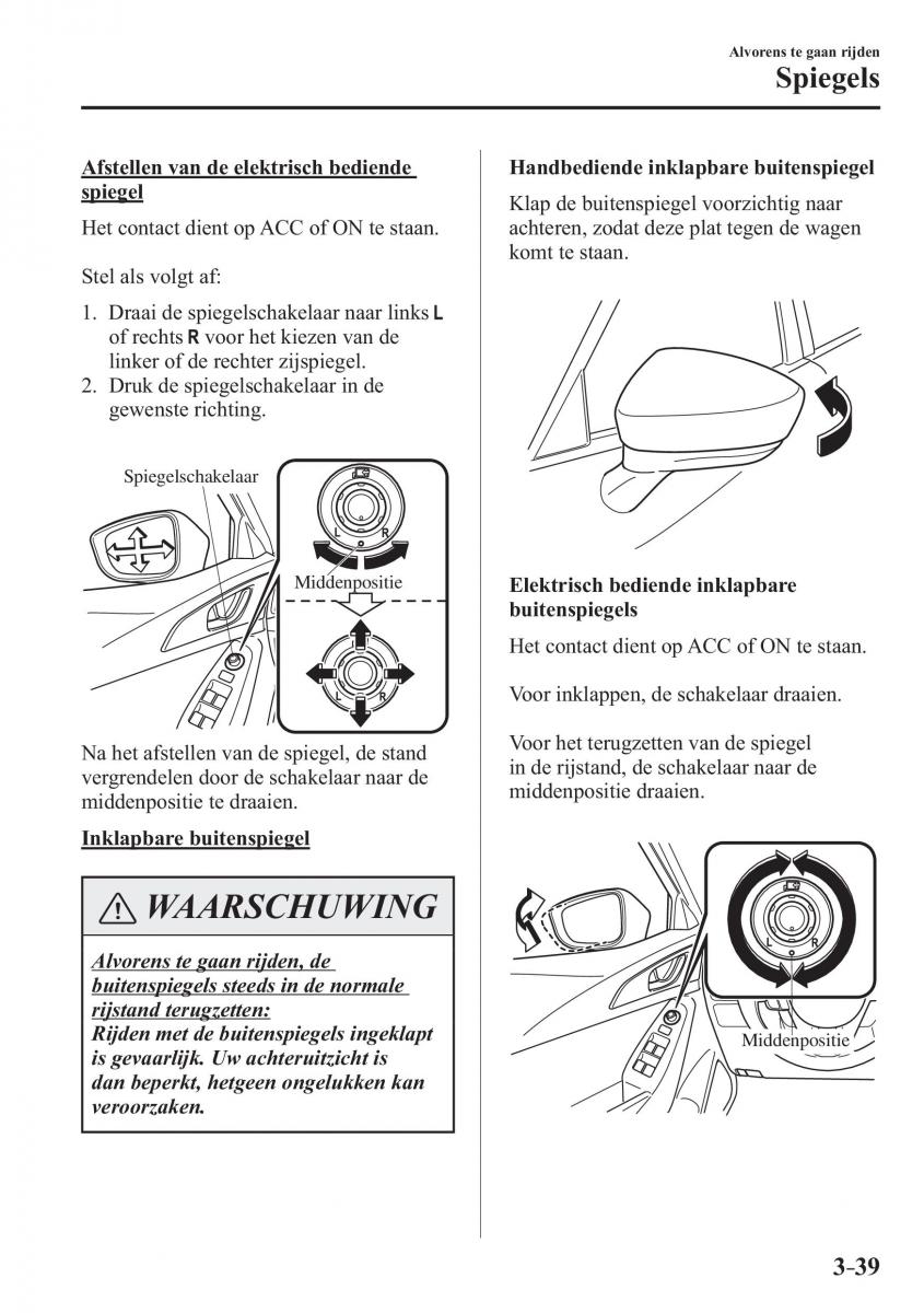 Mazda 3 III handleiding / page 125