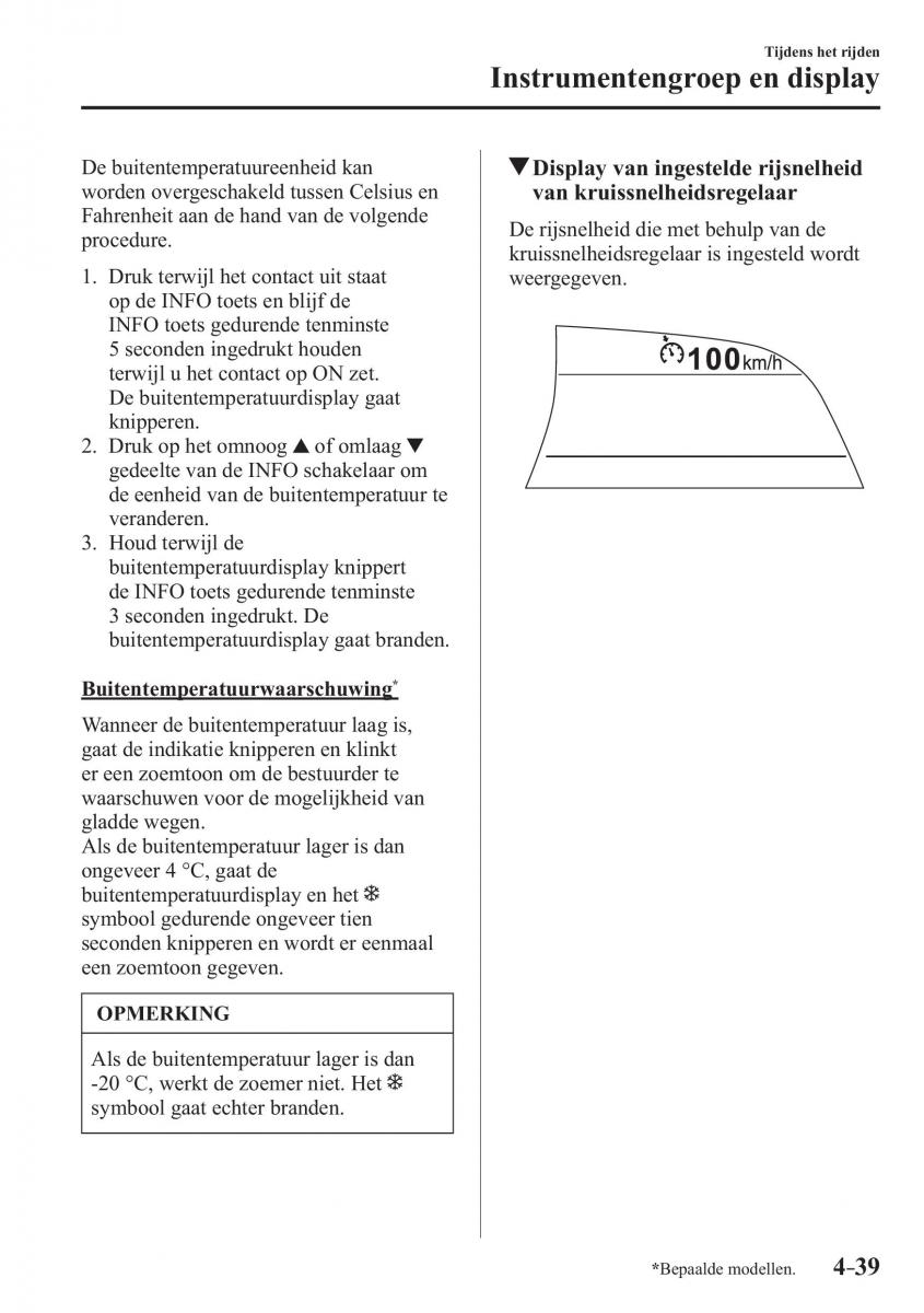 Mazda 3 III handleiding / page 203