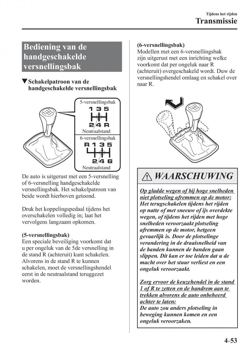 Mazda 3 III handleiding / page 217