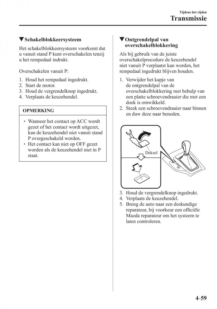 Mazda 3 III handleiding / page 223