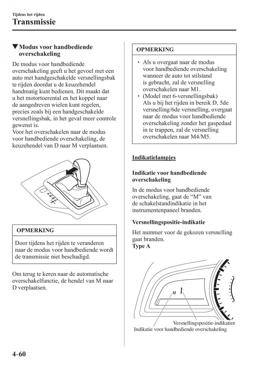 Mazda 3 III handleiding / page 224