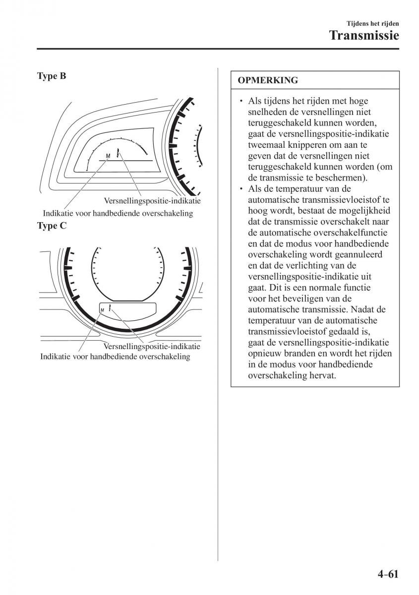 Mazda 3 III handleiding / page 225