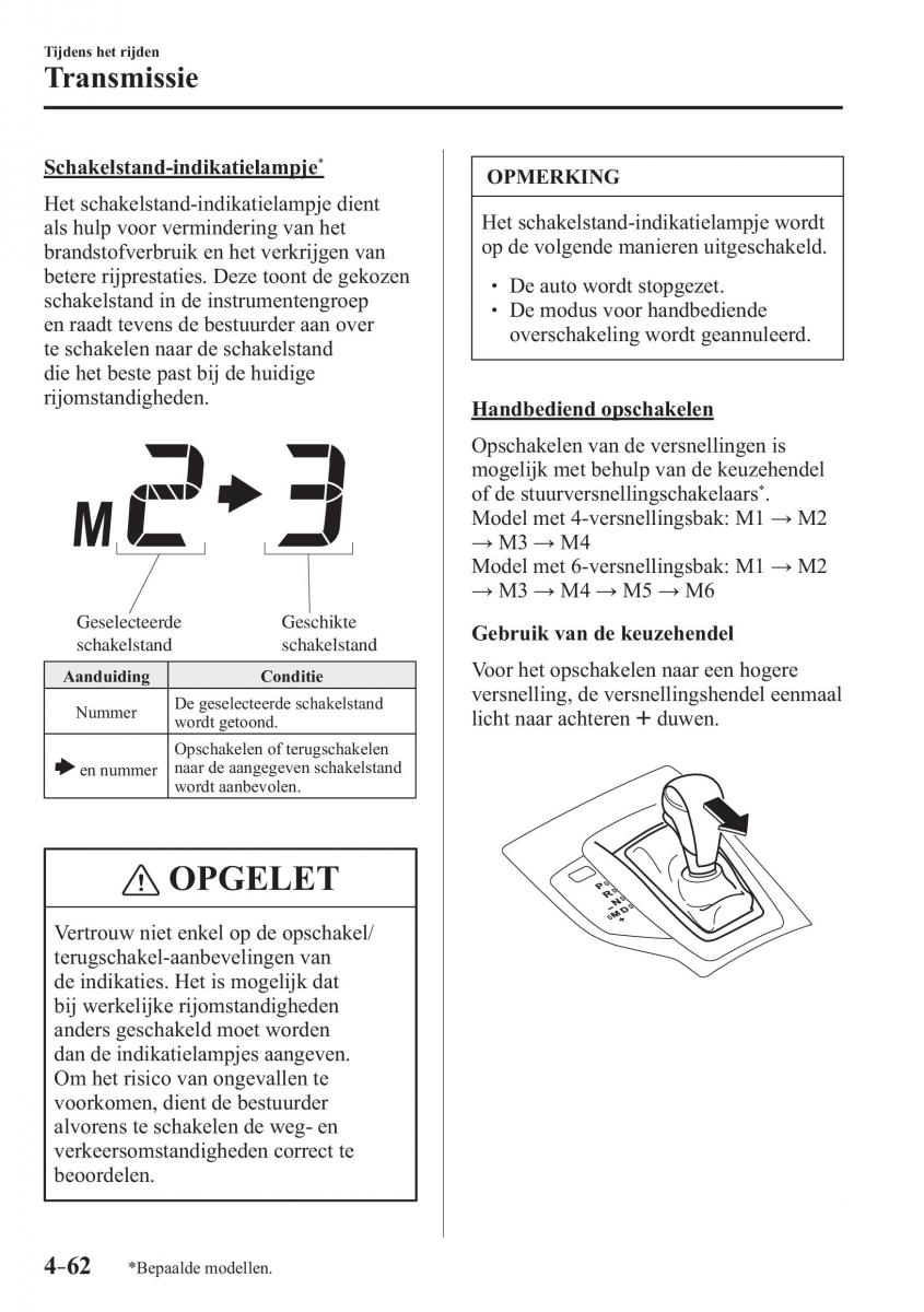 Mazda 3 III handleiding / page 226