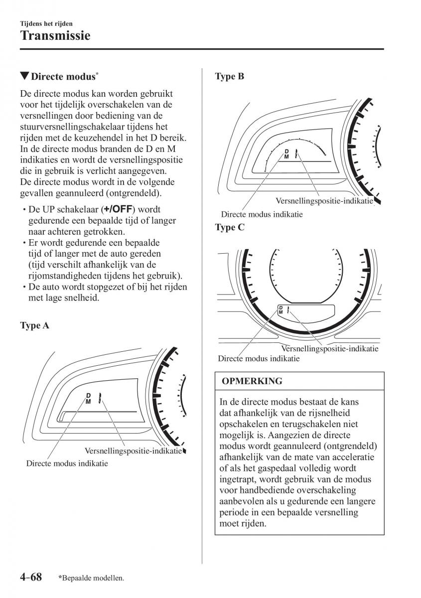 Mazda 3 III handleiding / page 232