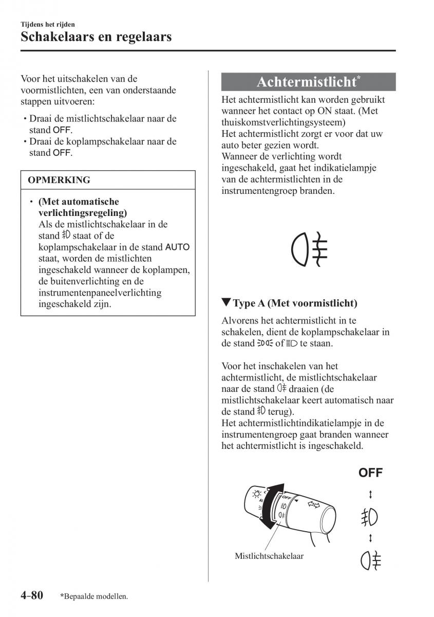 Mazda 3 III handleiding / page 244