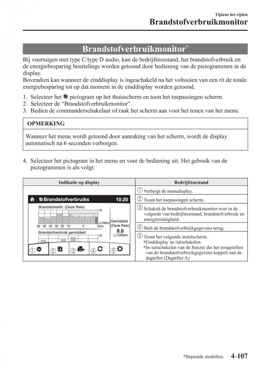 Mazda 3 III handleiding / page 271