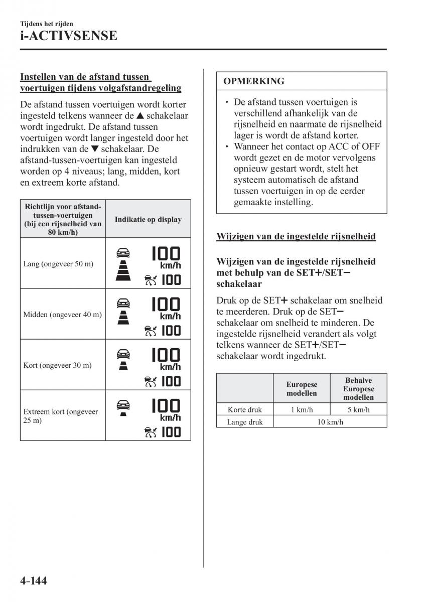 Mazda 3 III handleiding / page 308