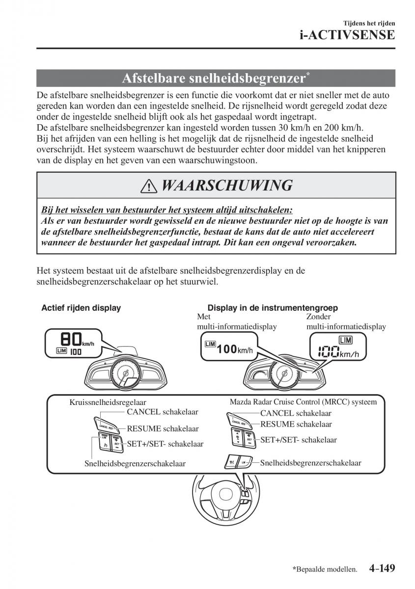 Mazda 3 III handleiding / page 313