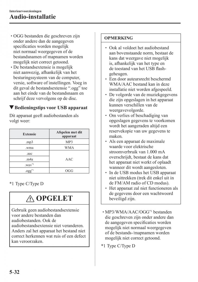 Mazda 3 III handleiding / page 398