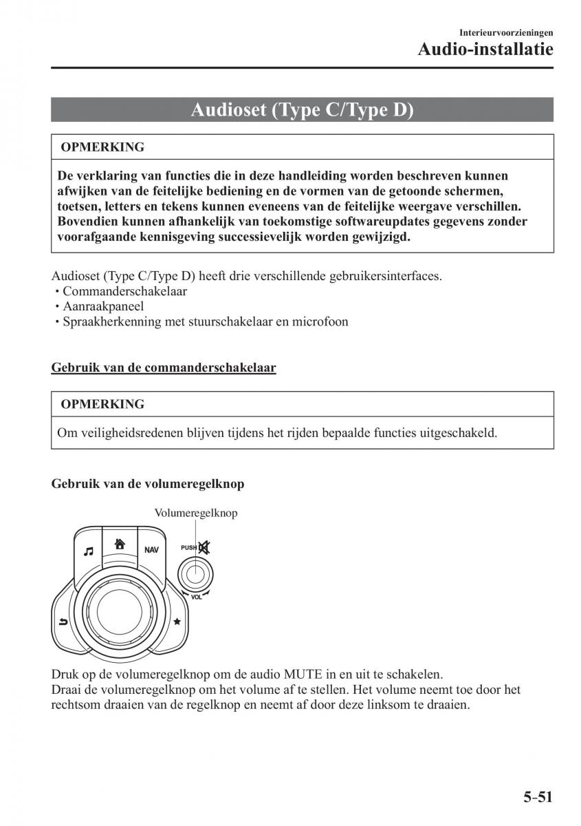 Mazda 3 III handleiding / page 417