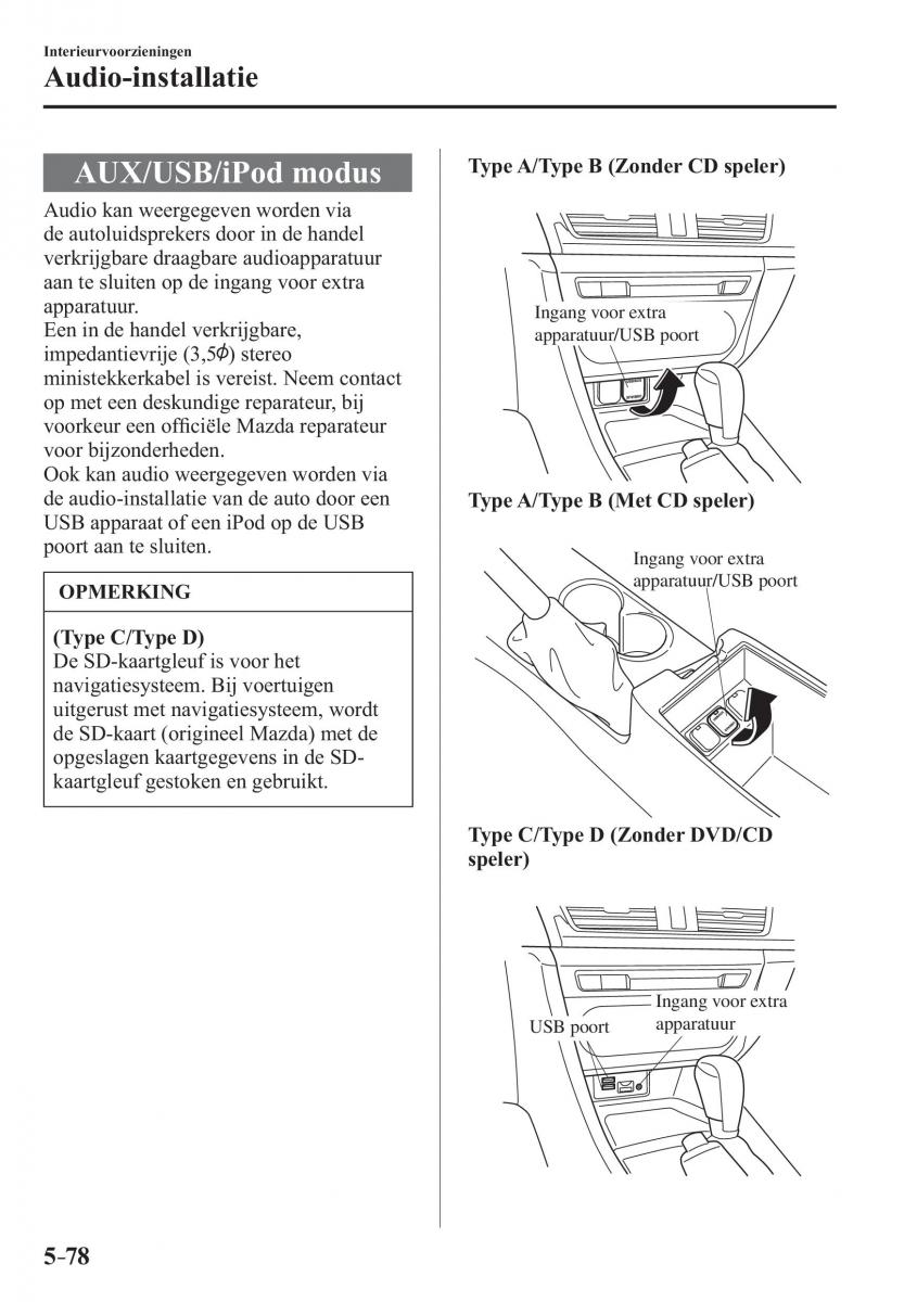 Mazda 3 III handleiding / page 444