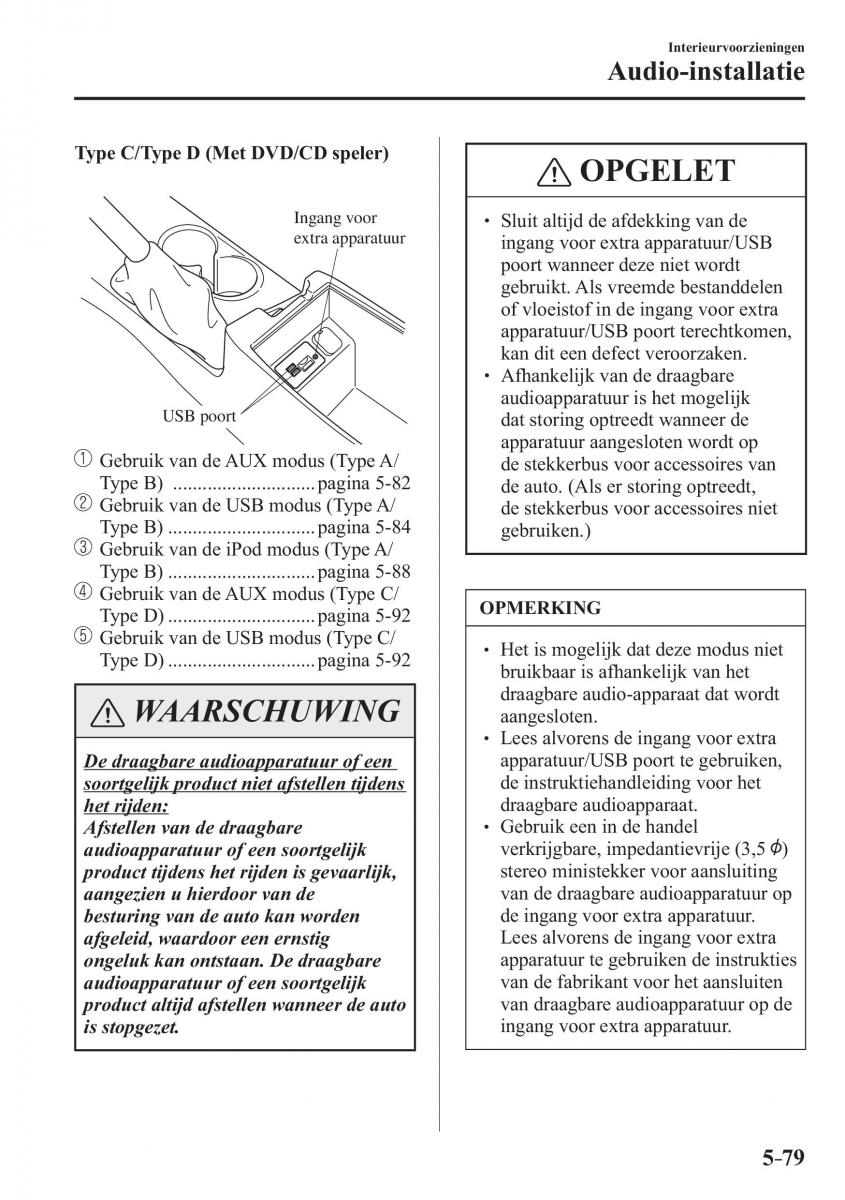 Mazda 3 III handleiding / page 445