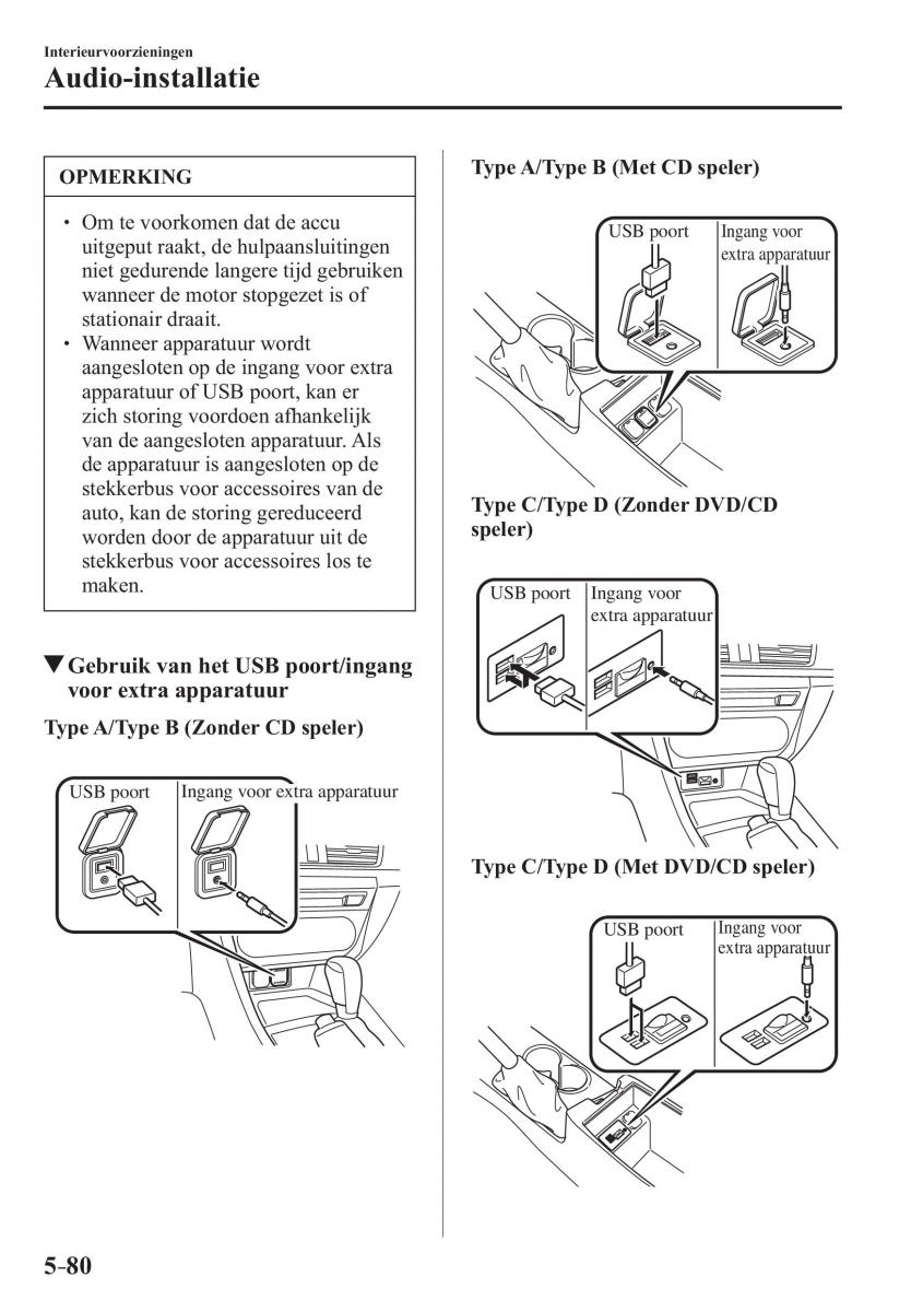 Mazda 3 III handleiding / page 446