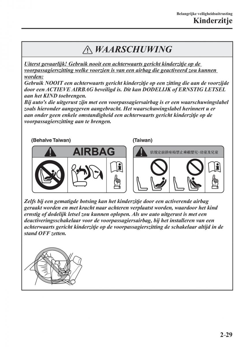 Mazda 3 III handleiding / page 53