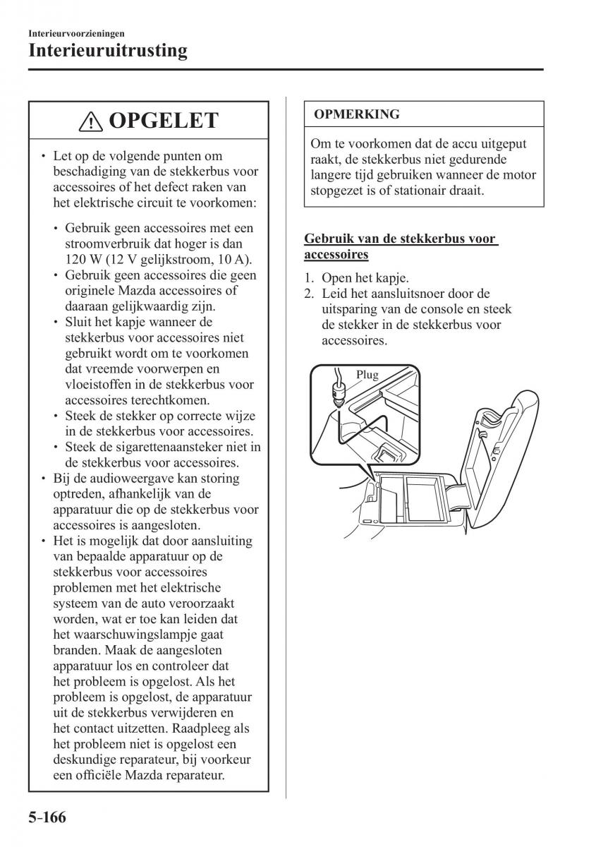 Mazda 3 III handleiding / page 532