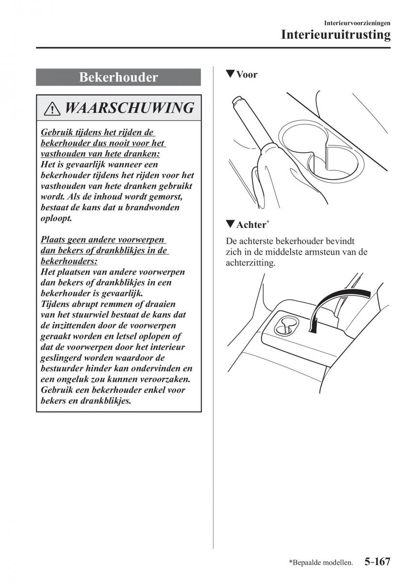 Mazda 3 III handleiding / page 533