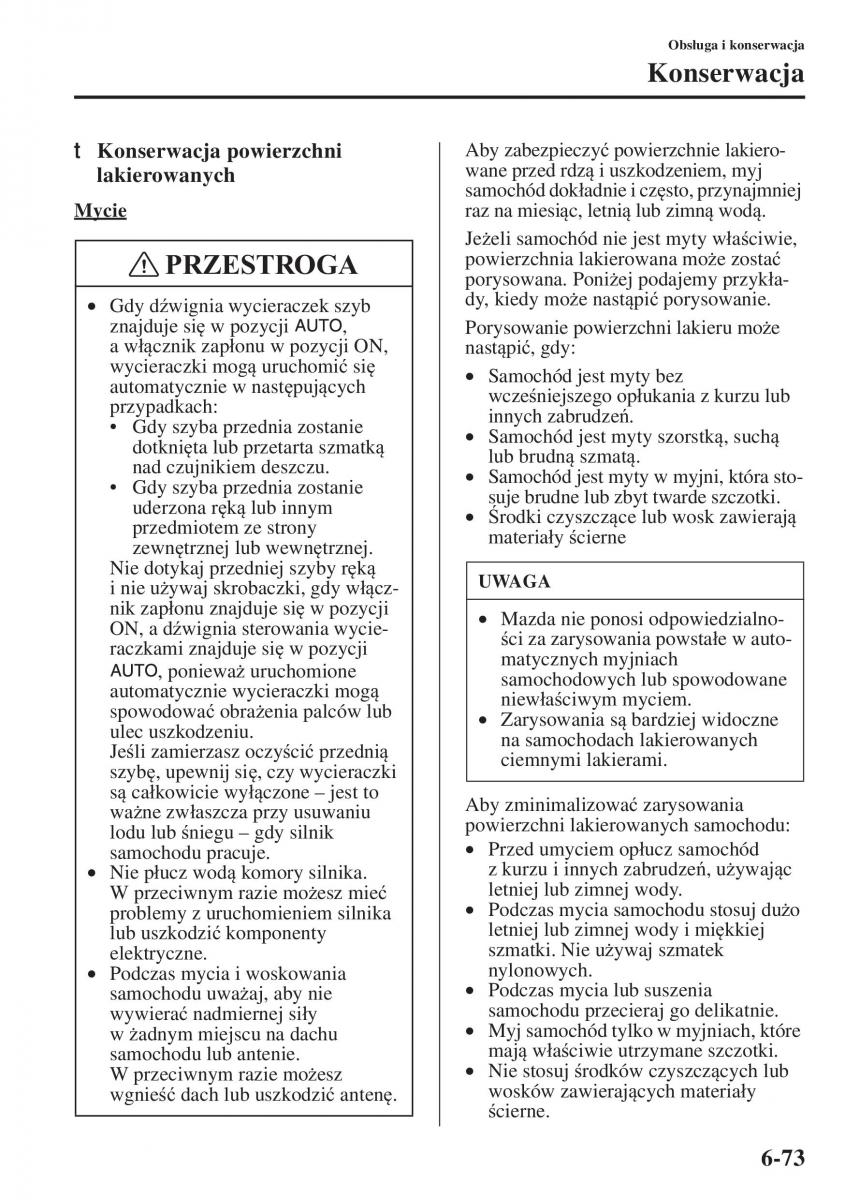 Mazda 3 III instrukcja obslugi / page 569