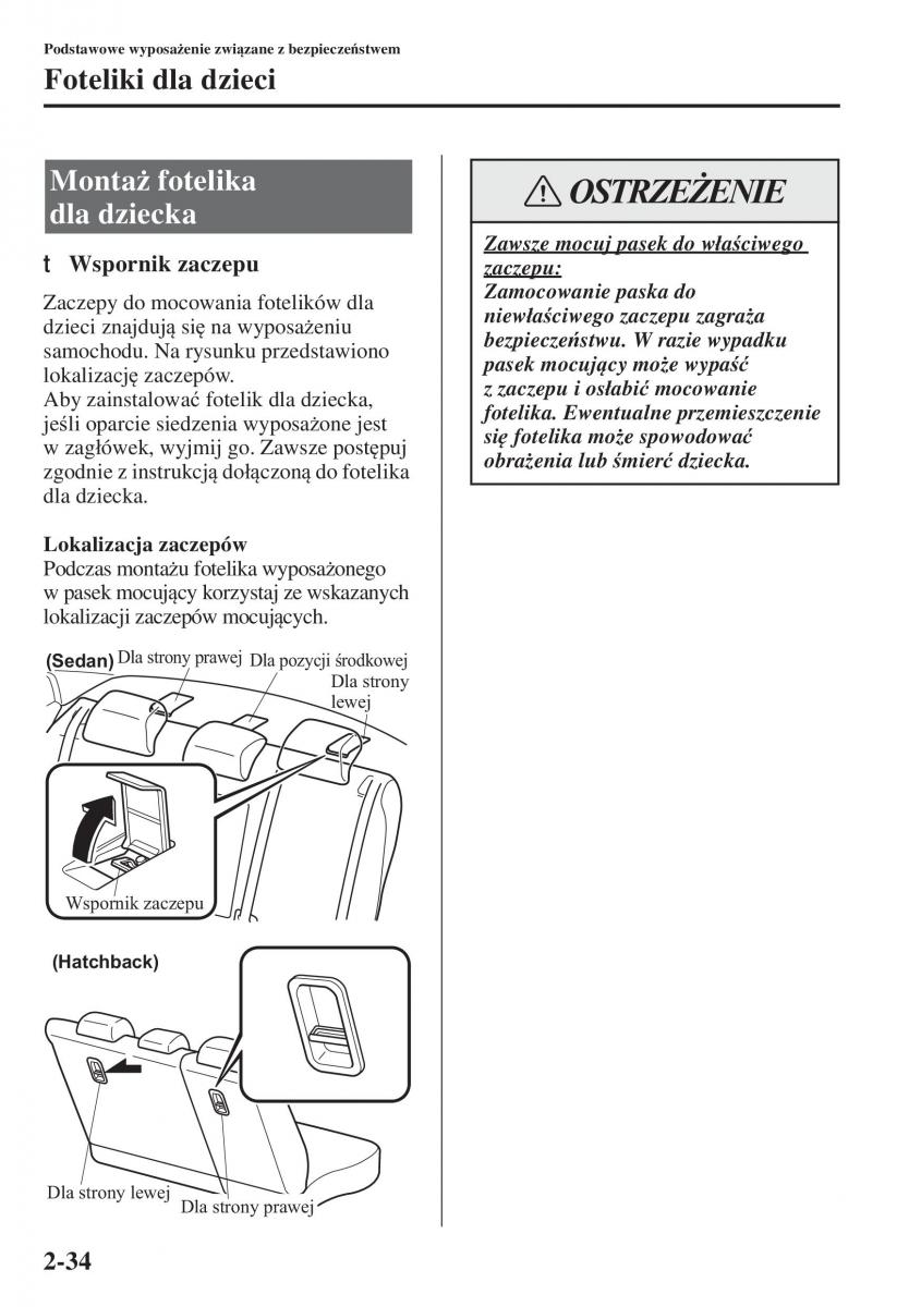 Mazda 3 III instrukcja obslugi / page 58