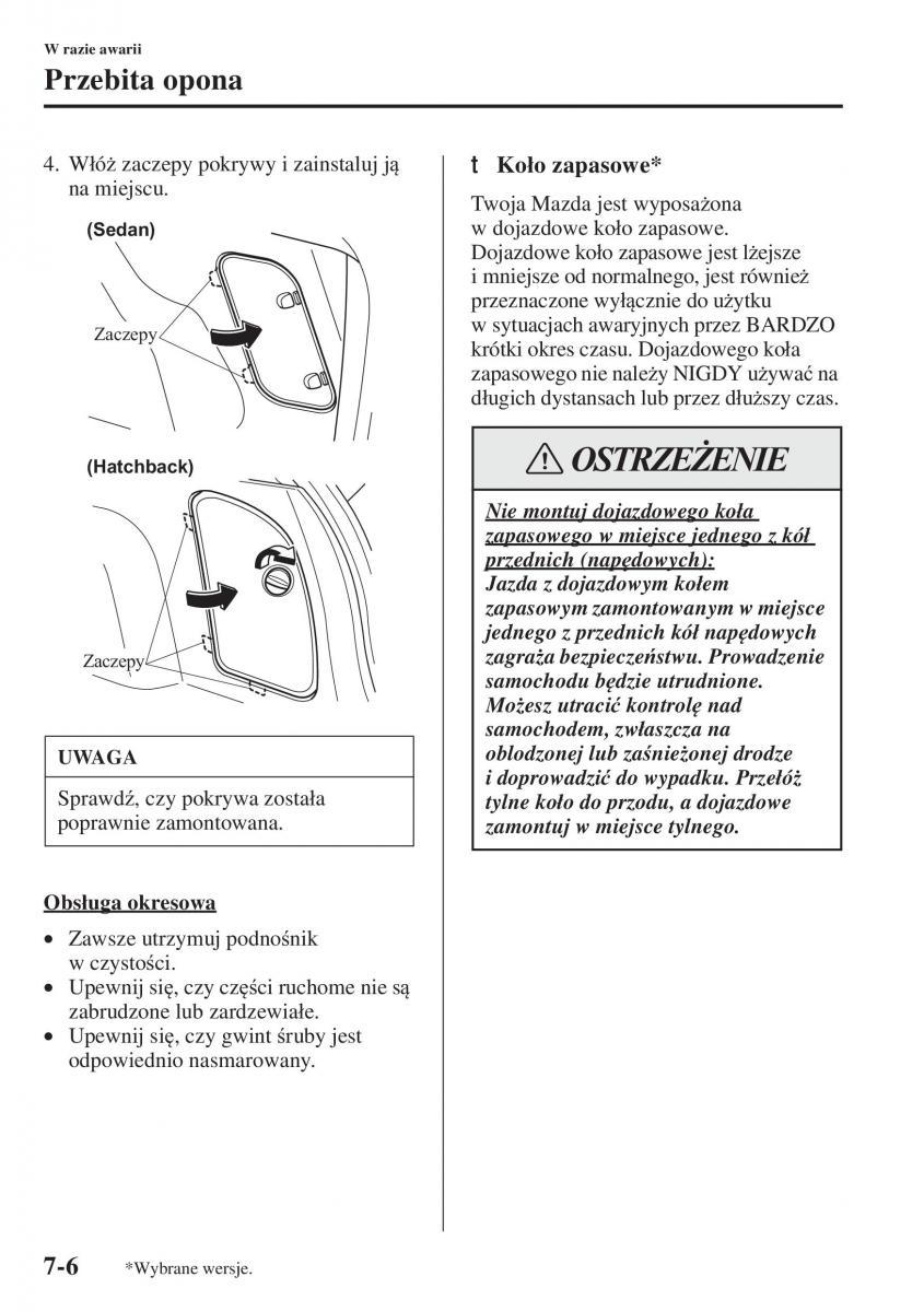 Mazda 3 III instrukcja obslugi / page 582