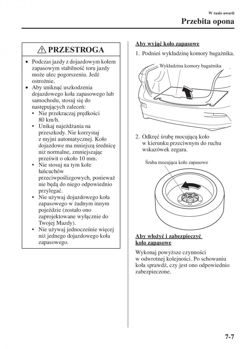 Mazda 3 III instrukcja obslugi / page 583