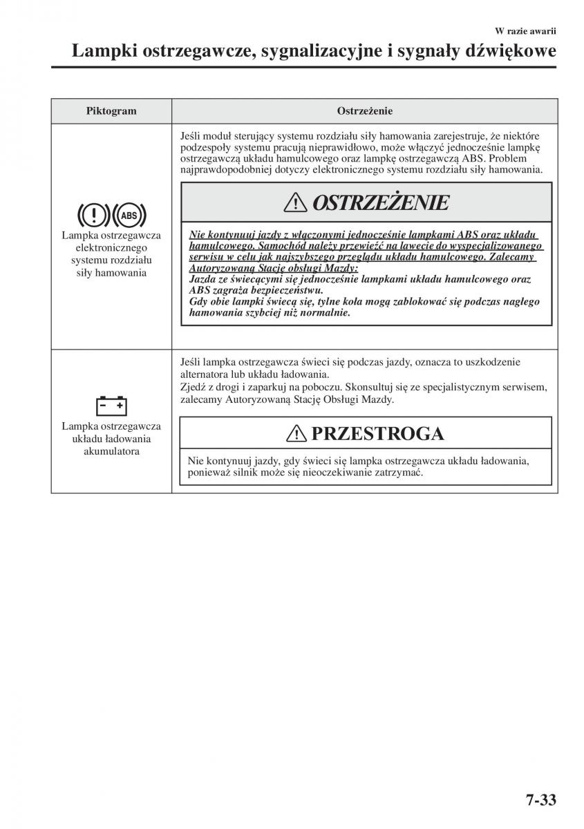 Mazda 3 III instrukcja obslugi / page 609