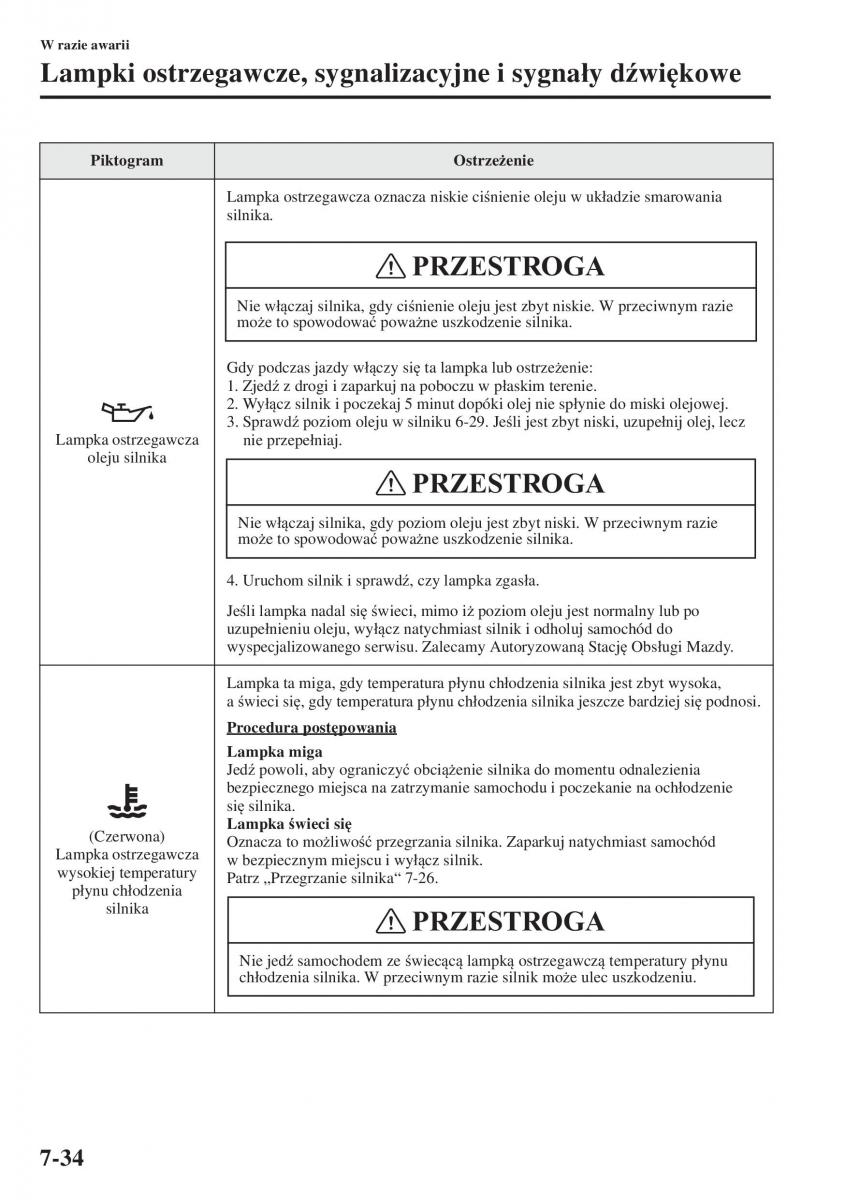 Mazda 3 III instrukcja obslugi / page 610