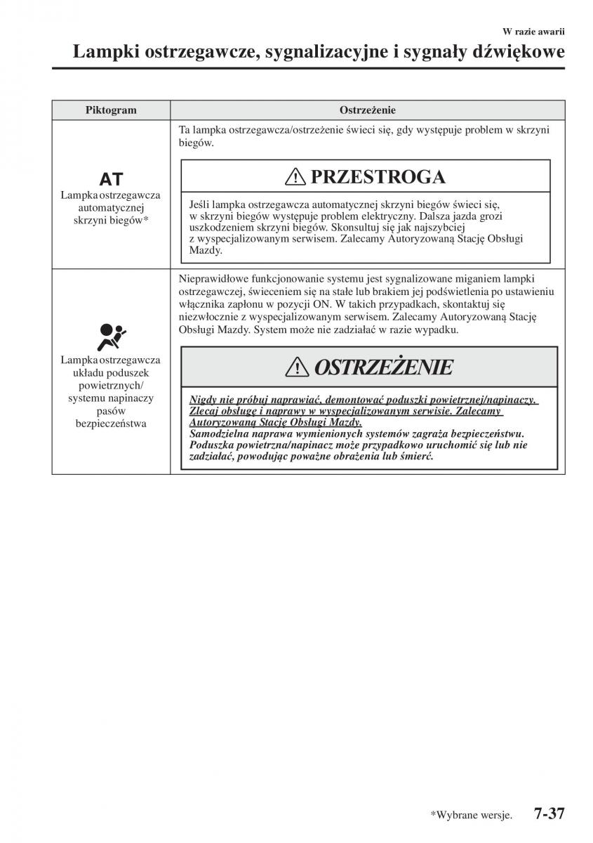 Mazda 3 III instrukcja obslugi / page 613