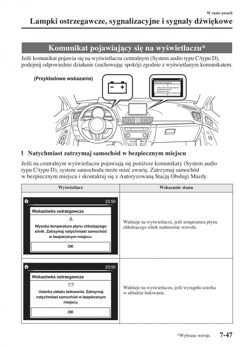 Mazda 3 III instrukcja obslugi / page 623