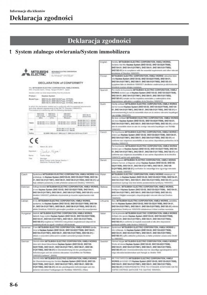 Mazda 3 III instrukcja obslugi / page 638