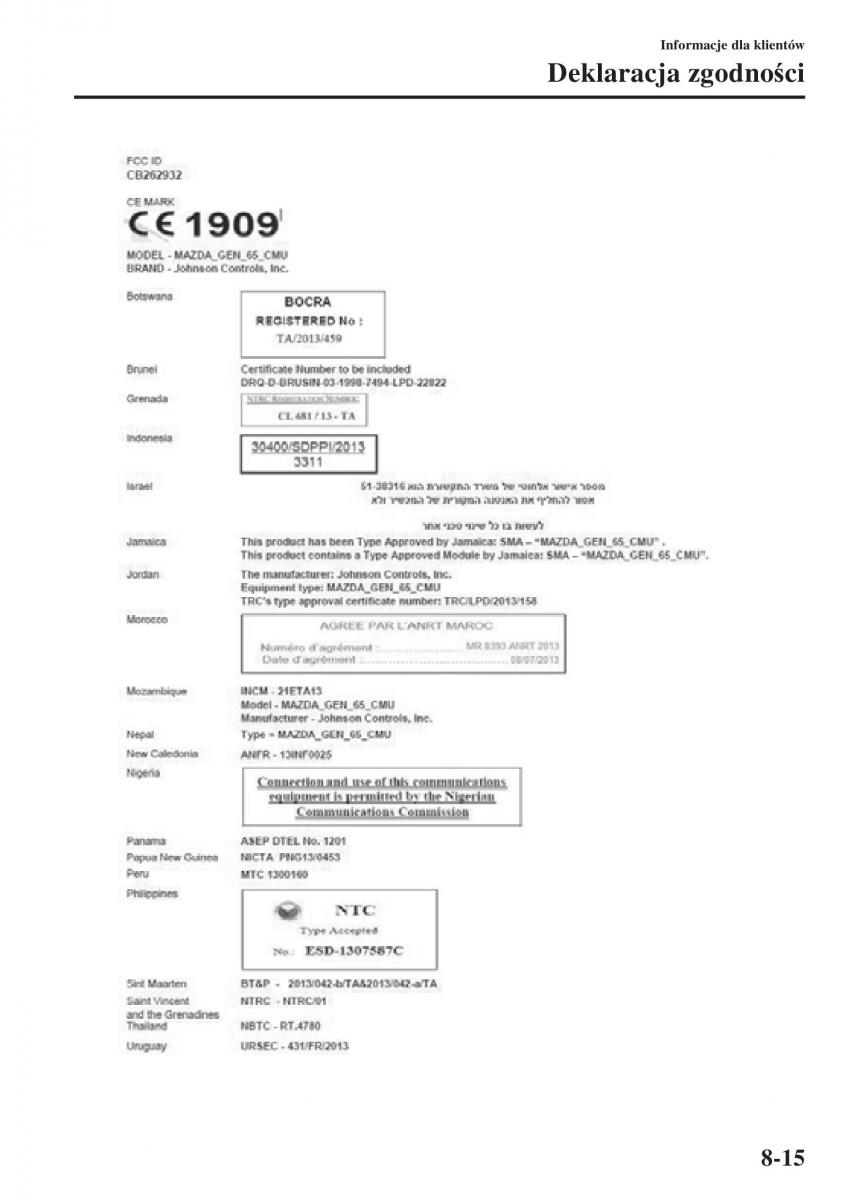 Mazda 3 III instrukcja obslugi / page 647