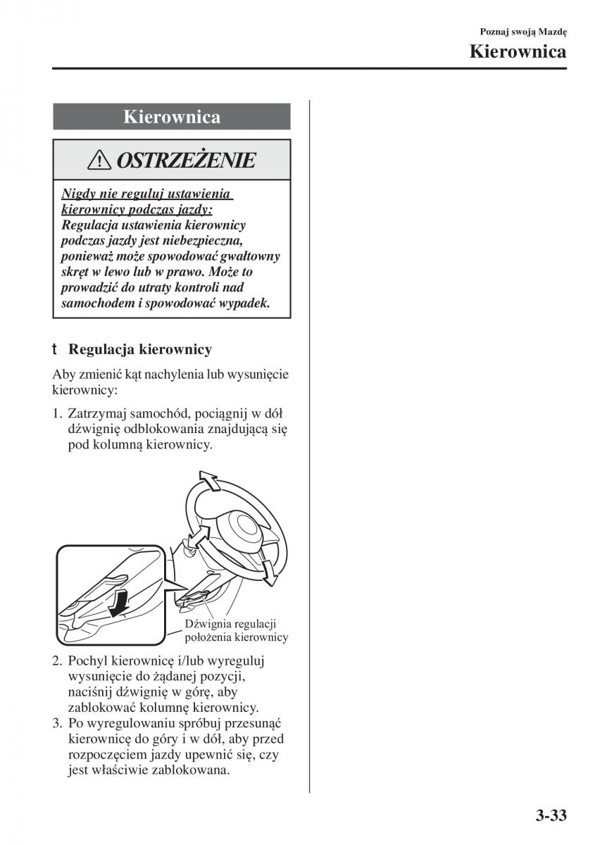 Mazda 3 III instrukcja obslugi / page 111