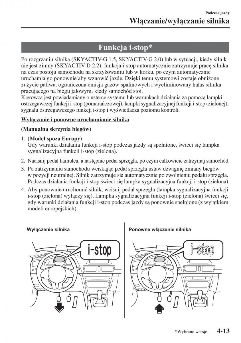 Mazda 3 III instrukcja obslugi / page 163