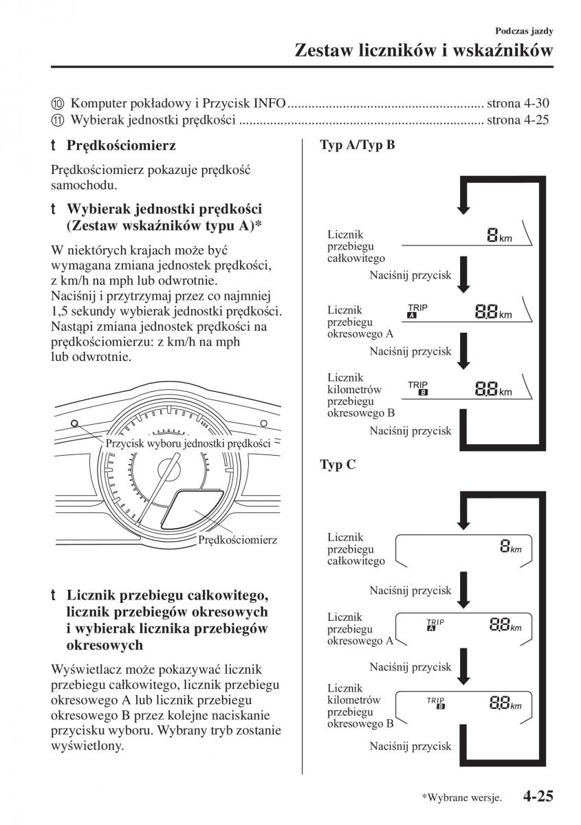 Mazda 3 III instrukcja obslugi / page 175