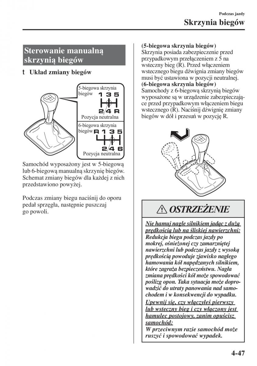 Mazda 3 III instrukcja obslugi / page 197