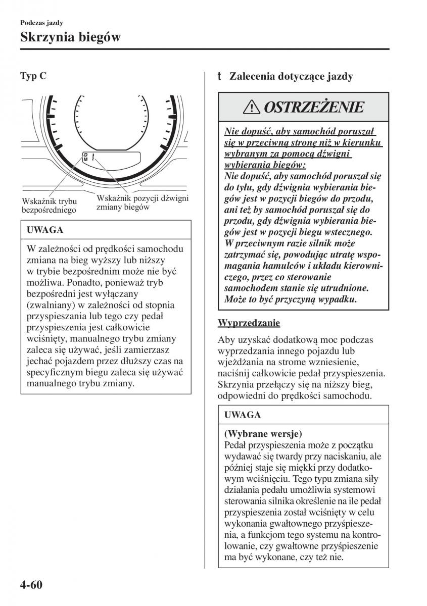 Mazda 3 III instrukcja obslugi / page 210