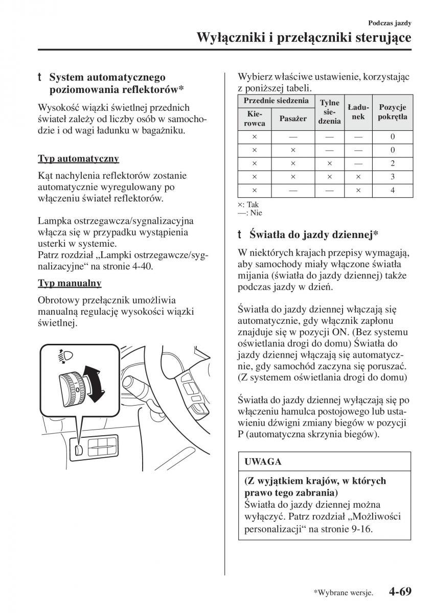 Mazda 3 III instrukcja obslugi / page 219