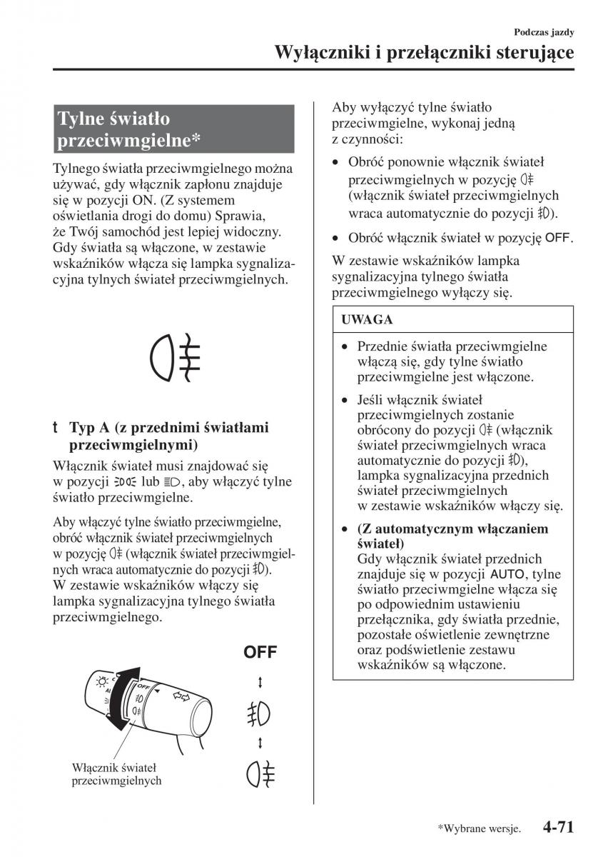 Mazda 3 III instrukcja obslugi / page 221