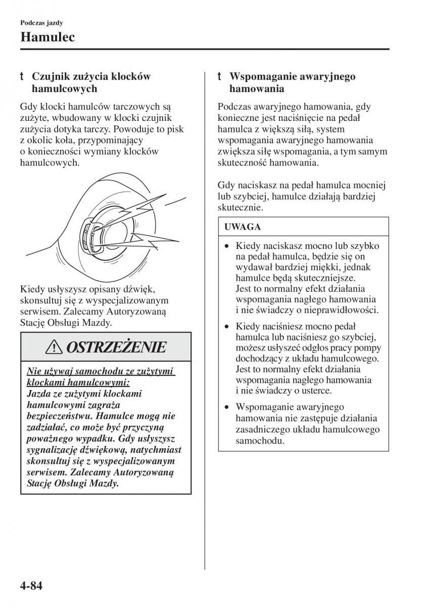 Mazda 3 III instrukcja obslugi / page 234