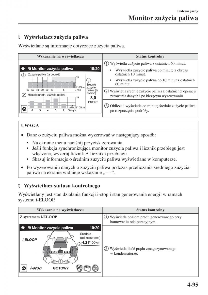 Mazda 3 III instrukcja obslugi / page 245