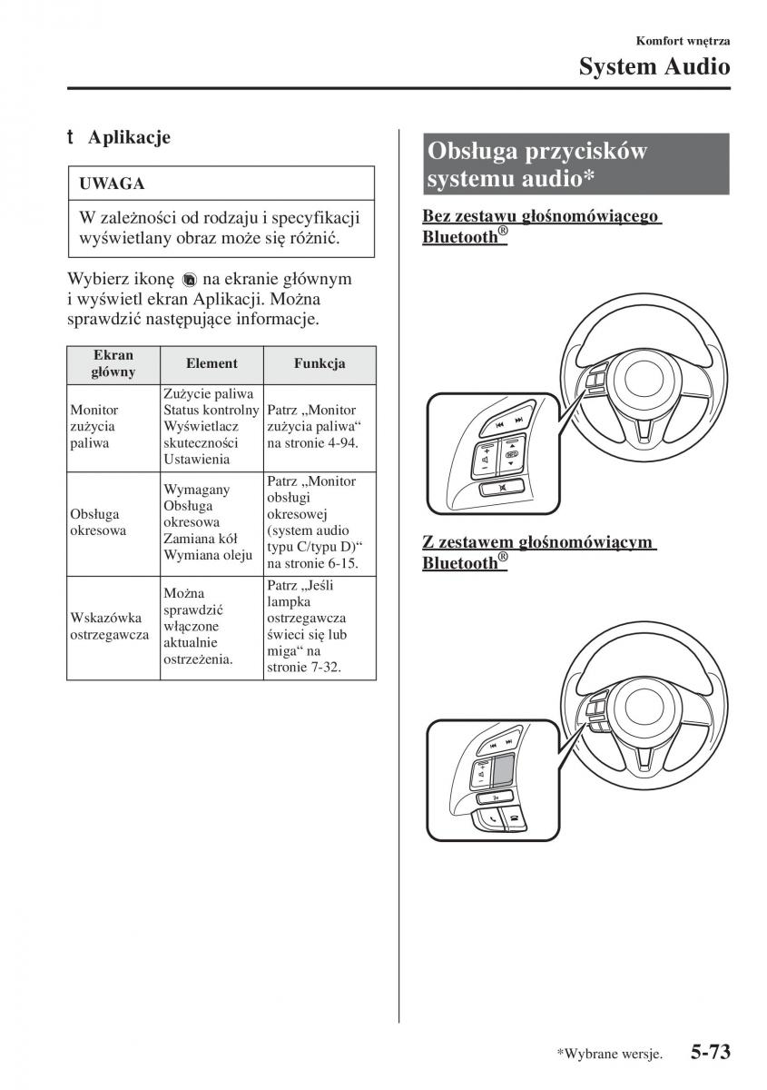 Mazda 3 III instrukcja obslugi / page 407