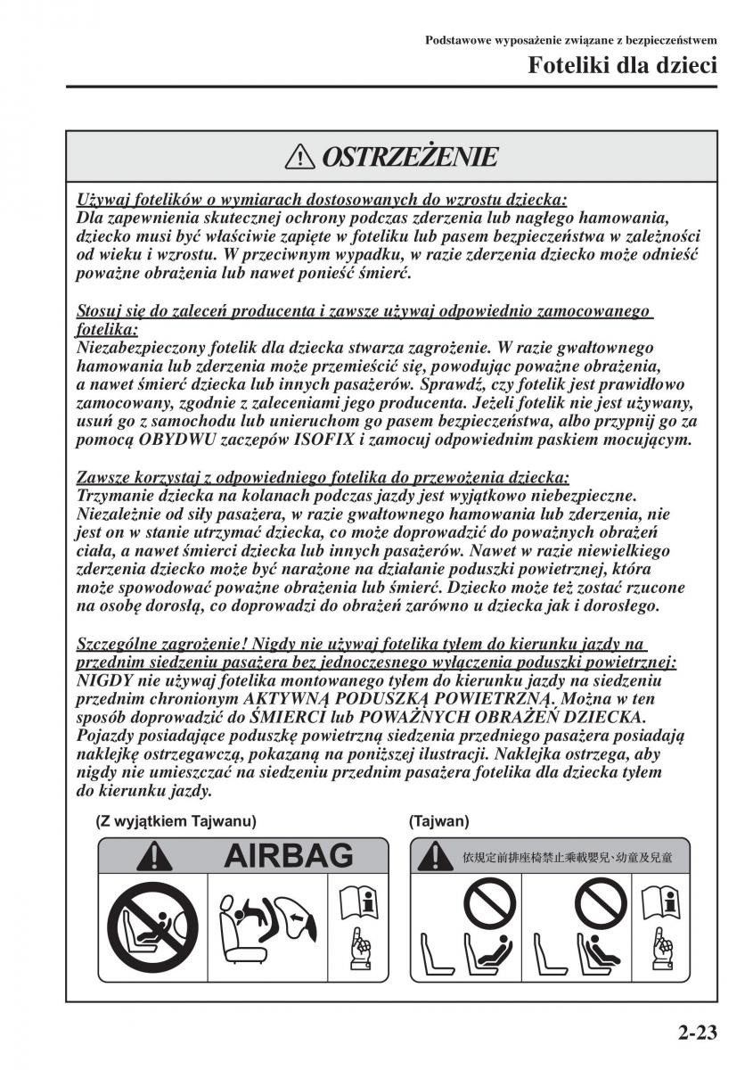 Mazda 3 III instrukcja obslugi / page 47