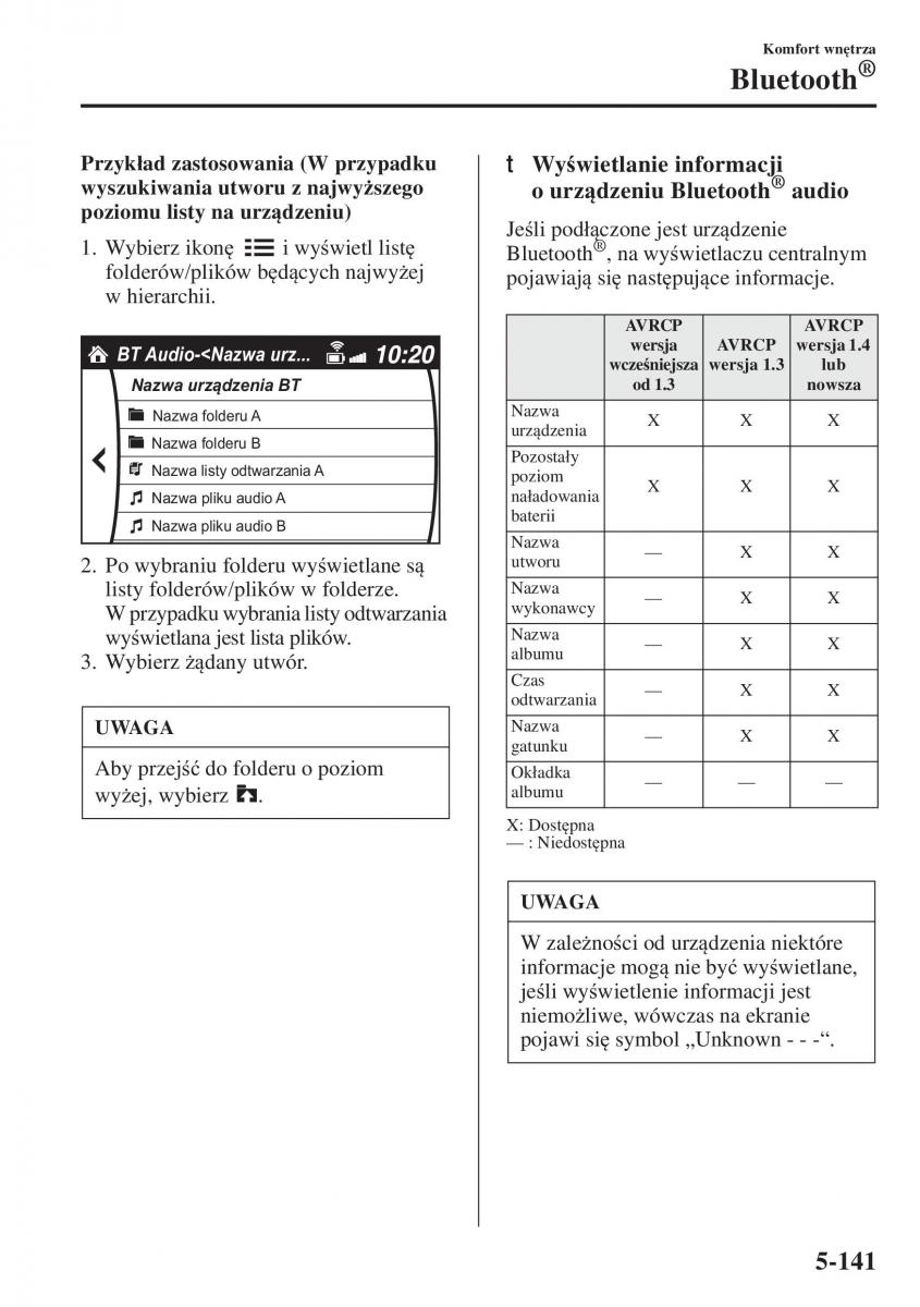 Mazda 3 III instrukcja obslugi / page 475