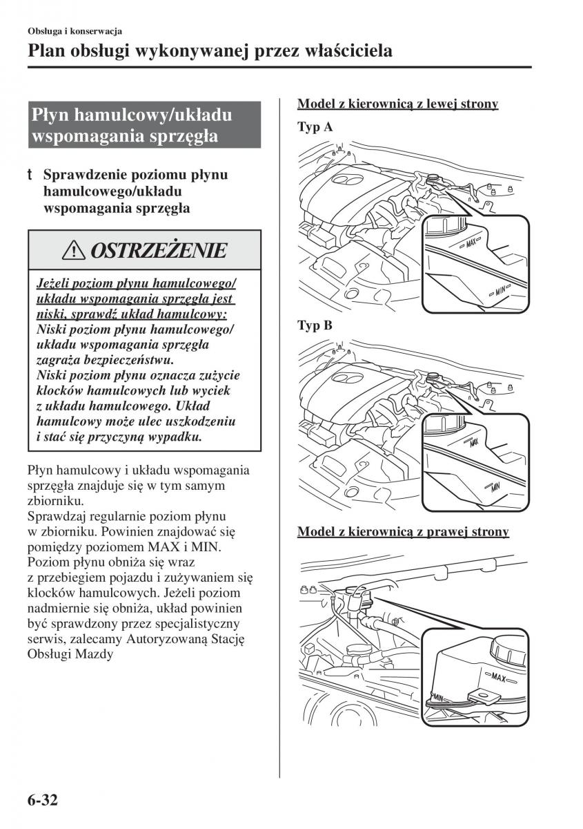 Mazda 3 III instrukcja obslugi / page 528